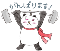 Smiling panda samurai sticker #11706142