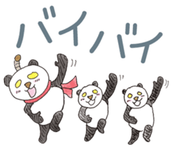 Smiling panda samurai sticker #11706147