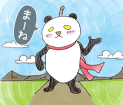 Smiling panda samurai sticker #11706152