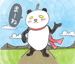 Smiling panda samurai sticker #11706152