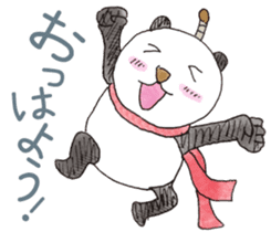 Smiling panda samurai sticker #11706154