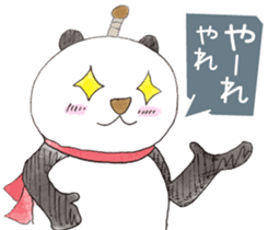 Smiling panda samurai sticker #11706156