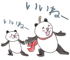 Smiling panda samurai sticker #11706157