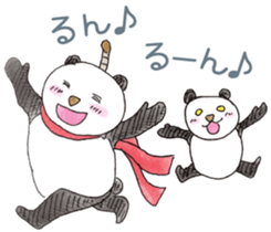 Smiling panda samurai sticker #11706158