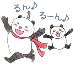 Smiling panda samurai sticker #11706158