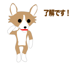 Chihuahua Episode 1 sticker #11706160