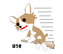 Chihuahua Episode 1 sticker #11706163