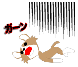 Chihuahua Episode 1 sticker #11706164