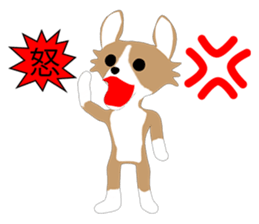 Chihuahua Episode 1 sticker #11706165