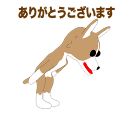 Chihuahua Episode 1 sticker #11706166