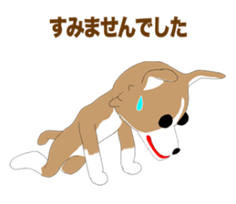 Chihuahua Episode 1 sticker #11706167