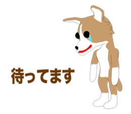 Chihuahua Episode 1 sticker #11706171