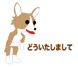 Chihuahua Episode 1 sticker #11706173