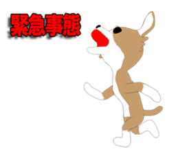 Chihuahua Episode 1 sticker #11706174