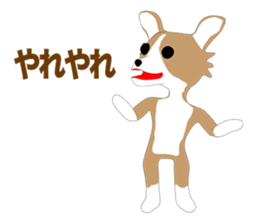 Chihuahua Episode 1 sticker #11706176