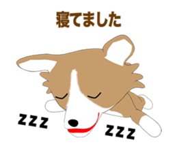 Chihuahua Episode 1 sticker #11706179