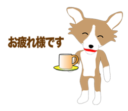 Chihuahua Episode 1 sticker #11706180