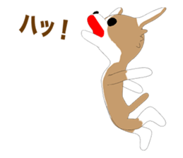 Chihuahua Episode 1 sticker #11706181