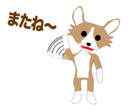 Chihuahua Episode 1 sticker #11706187