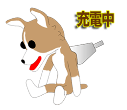 Chihuahua Episode 1 sticker #11706191