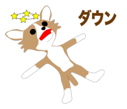 Chihuahua Episode 1 sticker #11706193