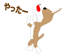 Chihuahua Episode 1 sticker #11706197