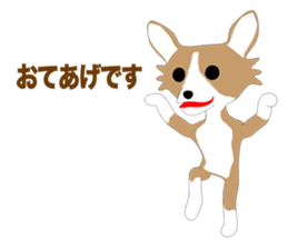 Chihuahua Episode 1 sticker #11706199
