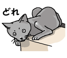 New type "Gal" 2 sticker #11706200