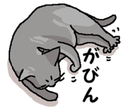 New type "Gal" 2 sticker #11706204