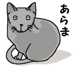 New type "Gal" 2 sticker #11706205