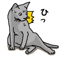 New type "Gal" 2 sticker #11706206