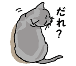 New type "Gal" 2 sticker #11706207