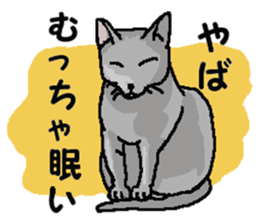 New type "Gal" 2 sticker #11706211