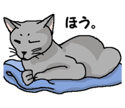 New type "Gal" 2 sticker #11706213