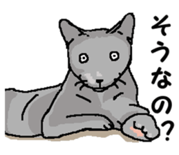 New type "Gal" 2 sticker #11706215