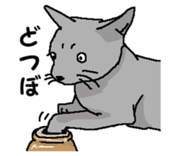 New type "Gal" 2 sticker #11706217