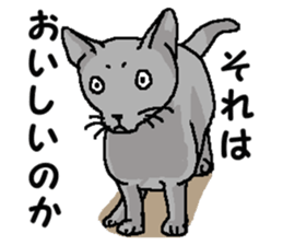 New type "Gal" 2 sticker #11706218