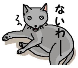 New type "Gal" 2 sticker #11706221