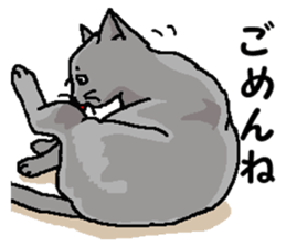 New type "Gal" 2 sticker #11706224