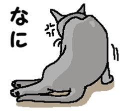 New type "Gal" 2 sticker #11706226