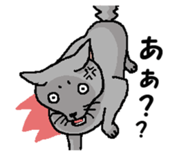 New type "Gal" 2 sticker #11706227