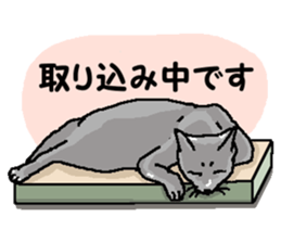 New type "Gal" 2 sticker #11706228