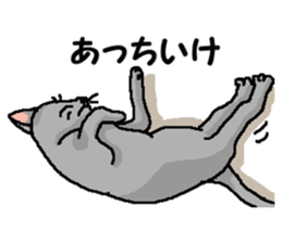 New type "Gal" 2 sticker #11706230