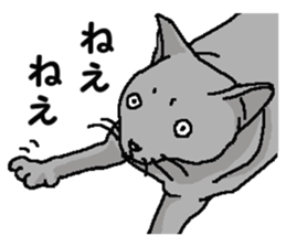 New type "Gal" 2 sticker #11706232