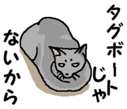 New type "Gal" 2 sticker #11706233