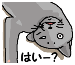 New type "Gal" 2 sticker #11706235