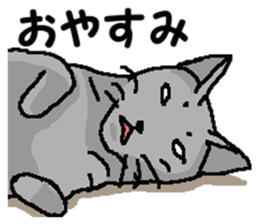 New type "Gal" 2 sticker #11706238