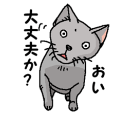 New type "Gal" 2 sticker #11706239