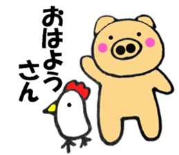 Large letters kansai dialect pig6 sticker #11706240