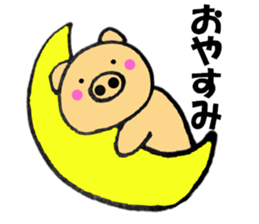 Large letters kansai dialect pig6 sticker #11706241